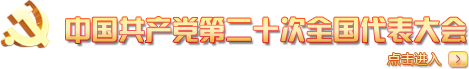 &#27431;&#23453;&#32593;&#39029;&#29256;&#30331;&#24405;&#20837;&#21475;&#45;&#27431;&#23453;&#40;&#20013;&#22269;&#41;