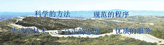 &#27431;&#23453;&#32593;&#39029;&#29256;&#30331;&#24405;&#20837;&#21475;&#45;&#27431;&#23453;&#40;&#20013;&#22269;&#41;