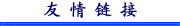 &#27431;&#23453;&#32593;&#39029;&#29256;&#30331;&#24405;&#20837;&#21475;&#45;&#27431;&#23453;&#40;&#20013;&#22269;&#41;